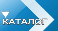 Каталог летней аренды